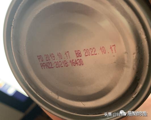 巅峰罐头分析，罐头和猫粮没什么区别，1份猫粮+4份水=罐头