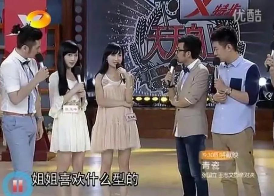 钱枫事件有谁评价了,钱枫事件怎么解决的