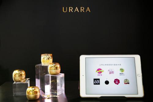 不负时光，不负自己URARA悠莱15周年时光盛典光华绽放