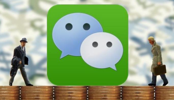 微信新规6种行为会封号是真的吗,微信新规则注意这几项避免被封号