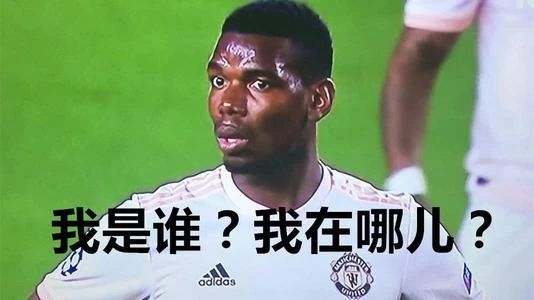 商场人流量明显下滑,商场人流量太差