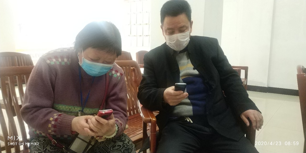 老人机要收彩信费和上网流量费吗?