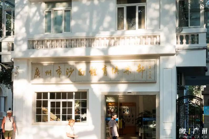 疫情第60天，被麦当劳重新带火的沙面，现在怎么样了？