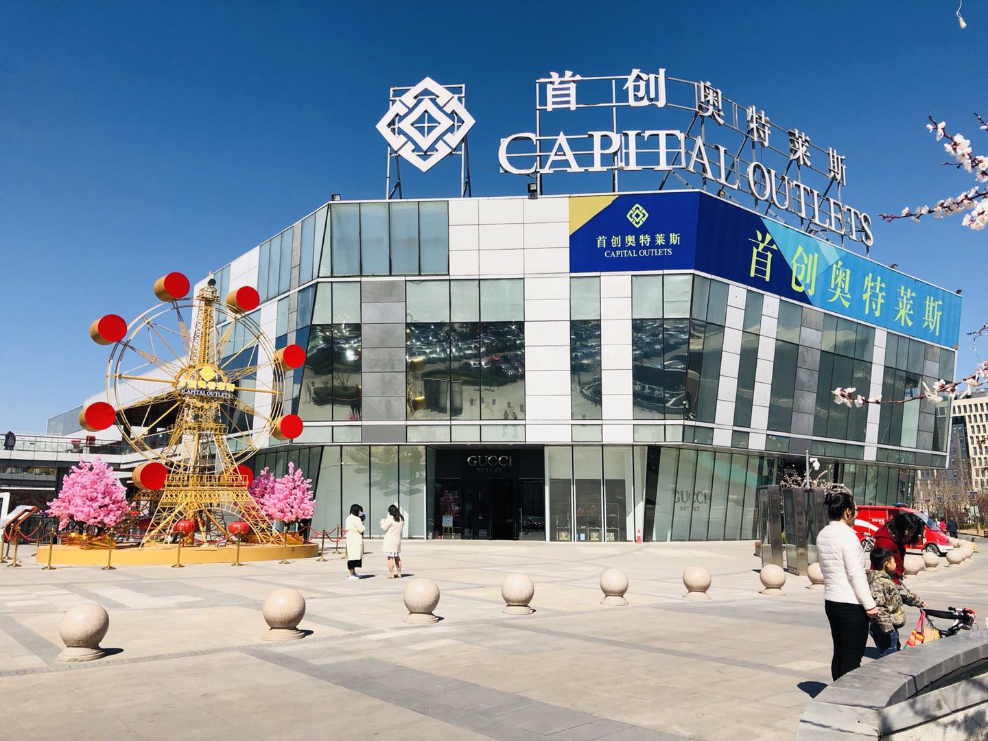 北京哪里的麻辣香锅好吃,麻辣香锅现在为什么很菜