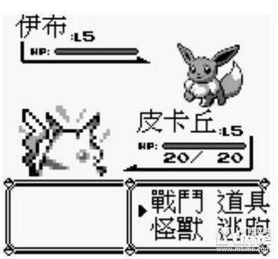 皮卡丘为什么能打败雷丘,皮卡丘收服宝可梦