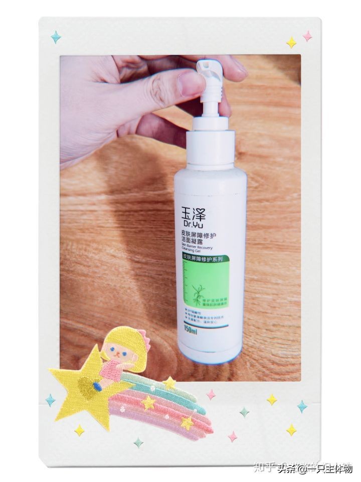 18岁护肤面膜推荐 (美白好用的面膜及水乳套装)