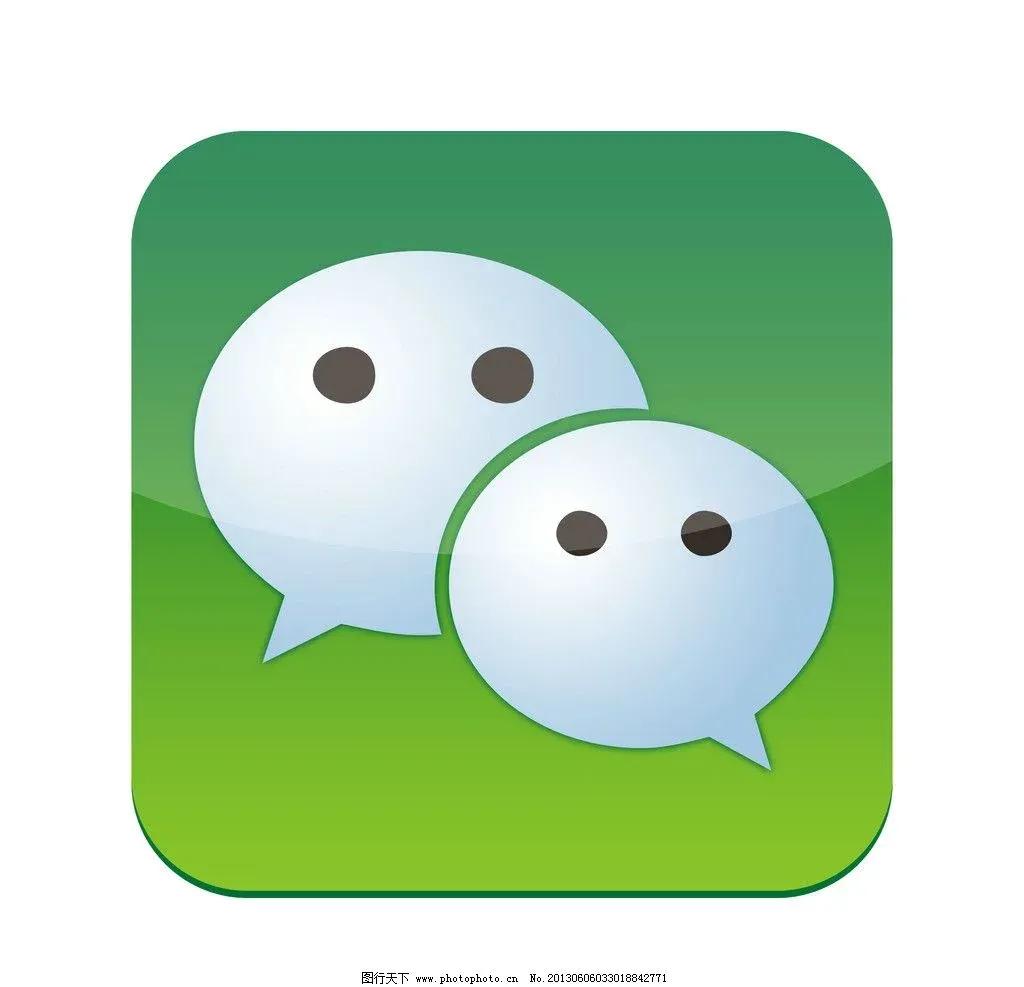 小鹅花钱会对借呗有影响吗,微信的借呗和花呗哪个更划算