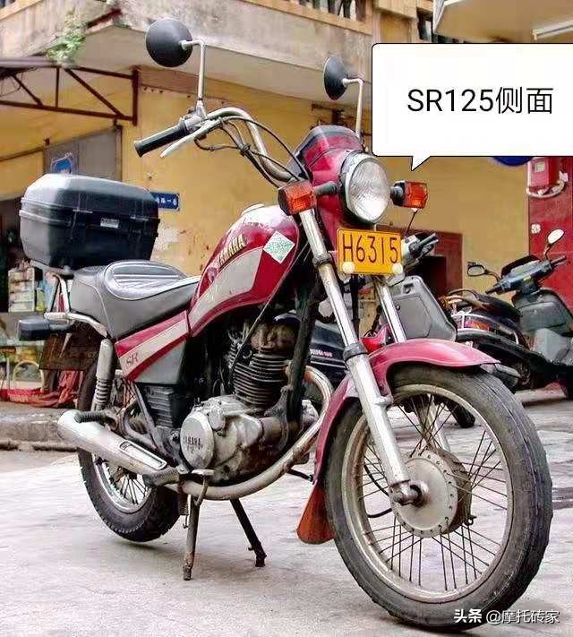 曾经的风中太子建设JS150，一个难忘的太子车