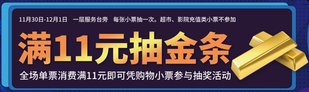 十堰市的网红有哪些,十堰郧西网红的抖音