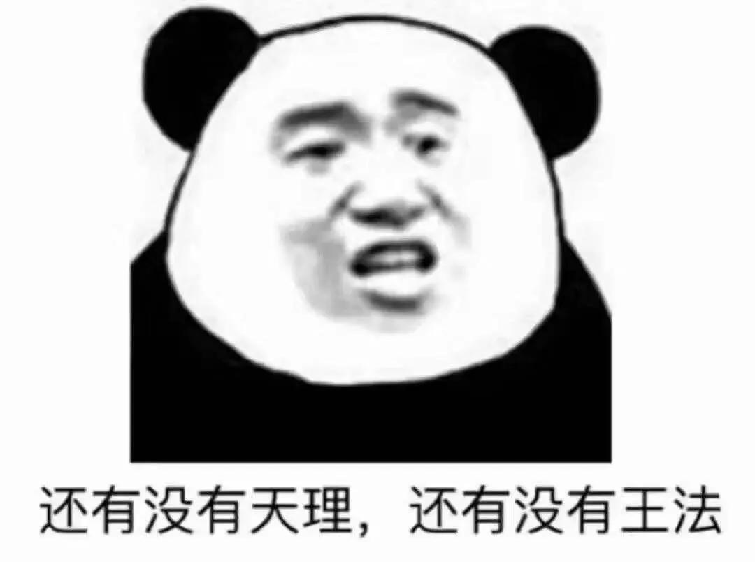 十赌九诈远离网络赌博案例,远离网络赌博十赌九骗