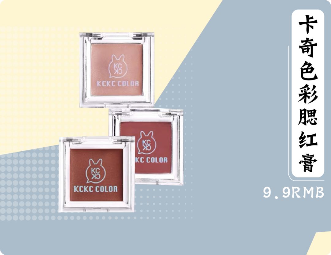 种草淘宝优惠券,9.99元30包种草