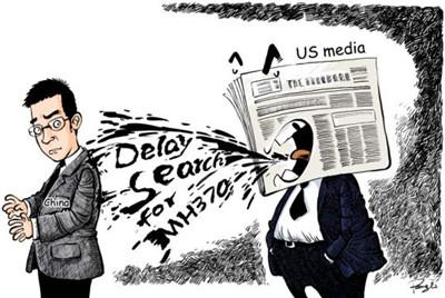 北大青鸟骗术,北大青鸟骗人