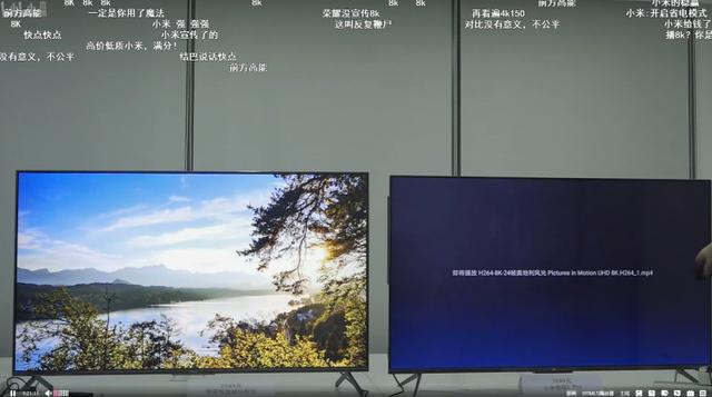 小米电视5pro对比华为智慧屏55寸,华为智慧屏55b和小米电视5pro