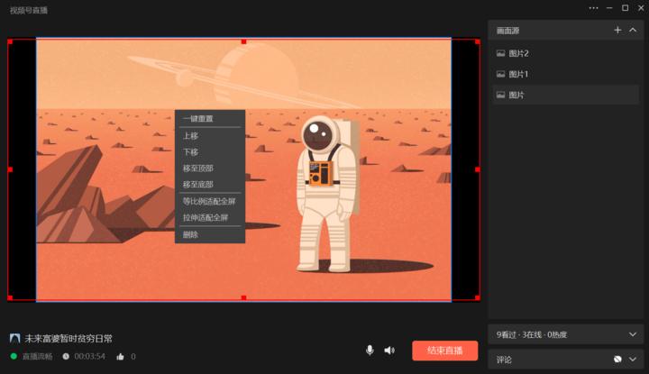 寰俊windows鐗堟湅鍙嬪湀,windows寰俊鎬庝箞鏇存柊