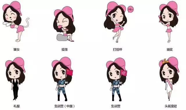 关晓彤代言都市丽人,都市丽人代言人换成关晓彤