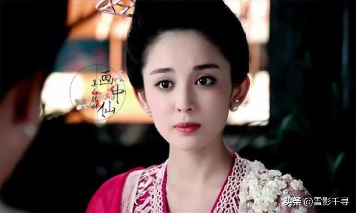 娜扎演的青丘狐传说,青丘狐传说娜扎教夫人治小妾后续