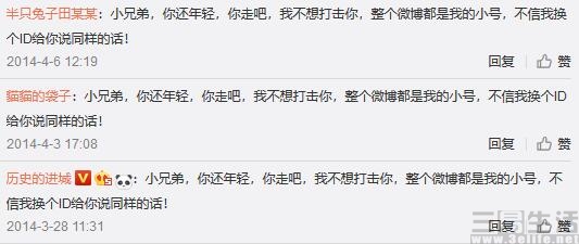 如何快速代购灵魂画手,盘点那些灵魂画手的“神作”