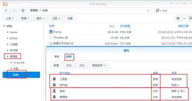 如何自己搭建云家庭nas,家里是搭建nas还是买成品nas