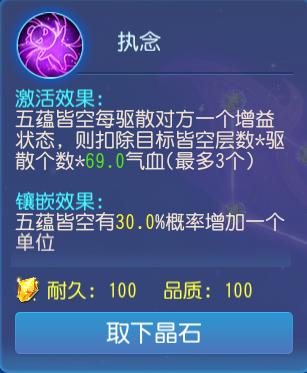 梦幻西游手游地府秘境助战推荐,梦幻西游手游平民玩家地府怎么玩