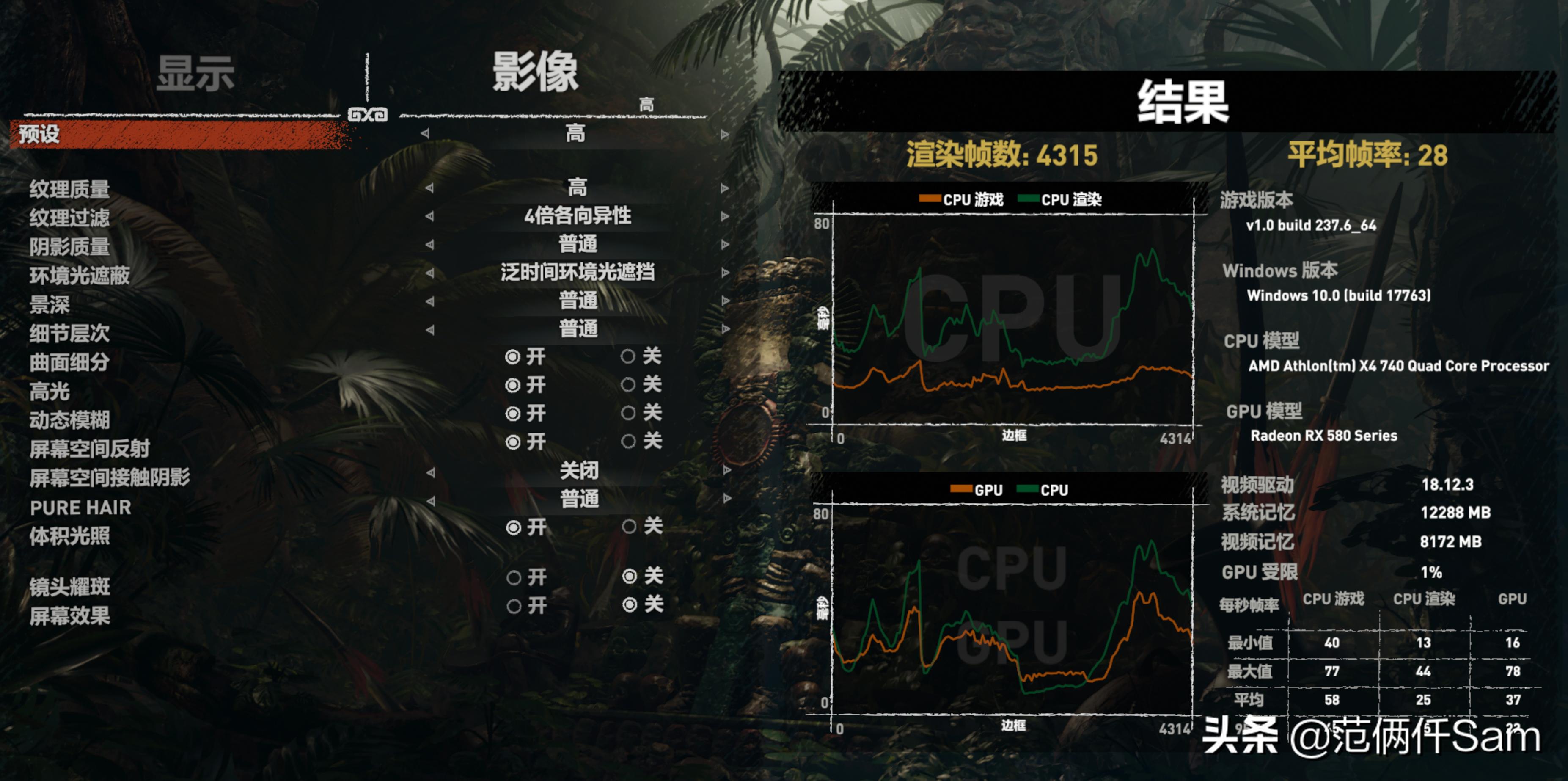 ps4小白入手教程,ps4小白入手