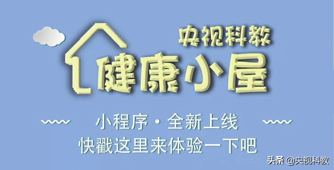 幽门螺旋杆菌胃出血怎么治疗,胃出血幽门螺杆菌患者可以吃什么
