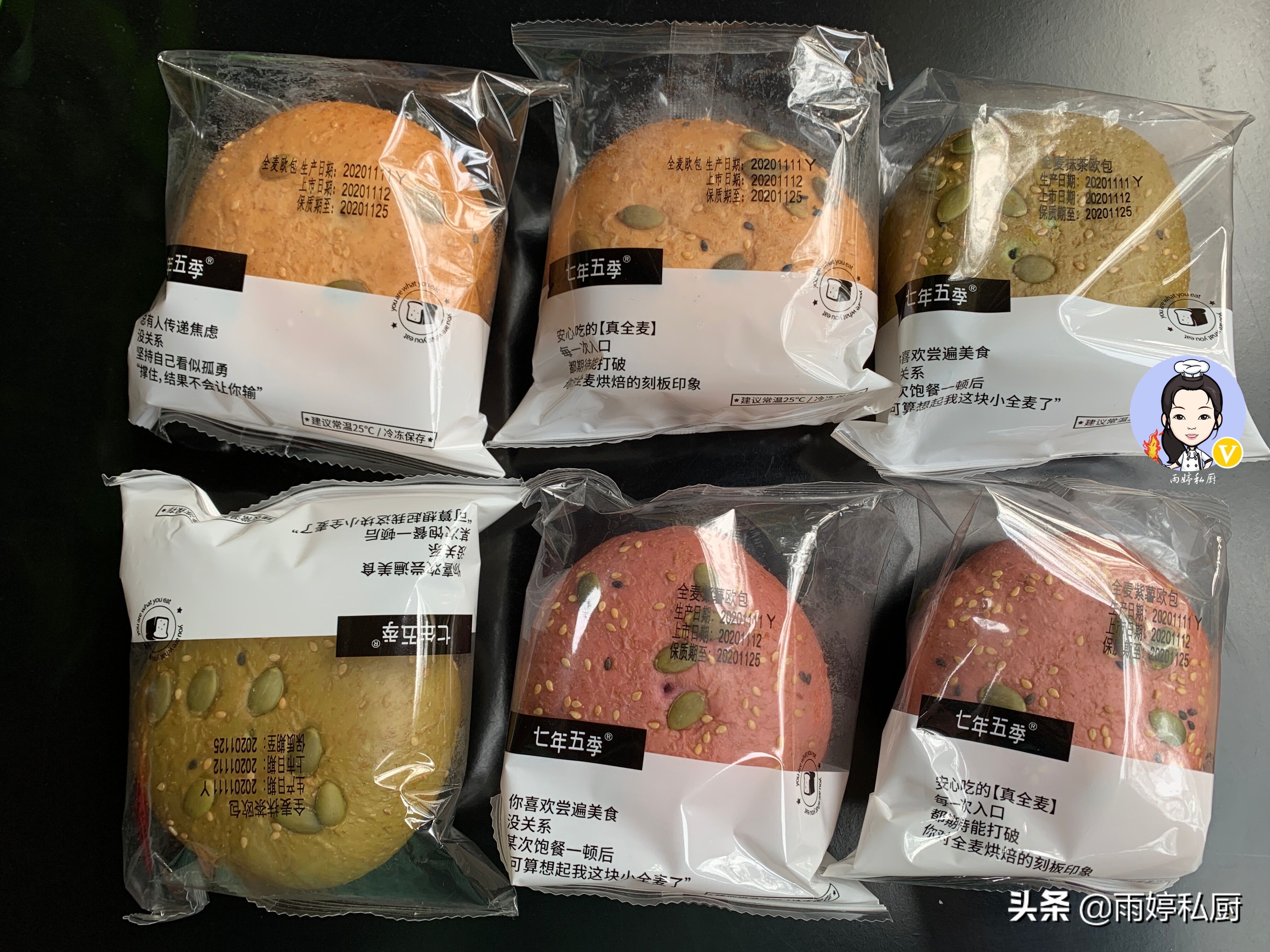 小小零食满满幸福感,零食填满幸福感