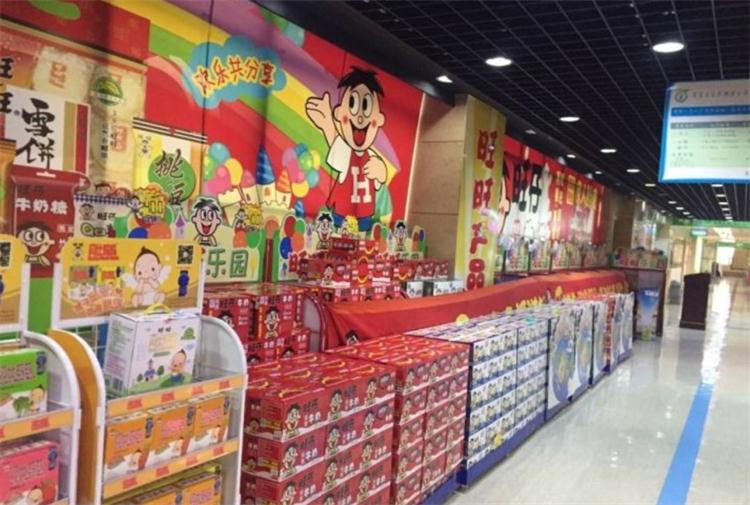 现在旺旺医院人多吗,有多少人知道阿里旺旺