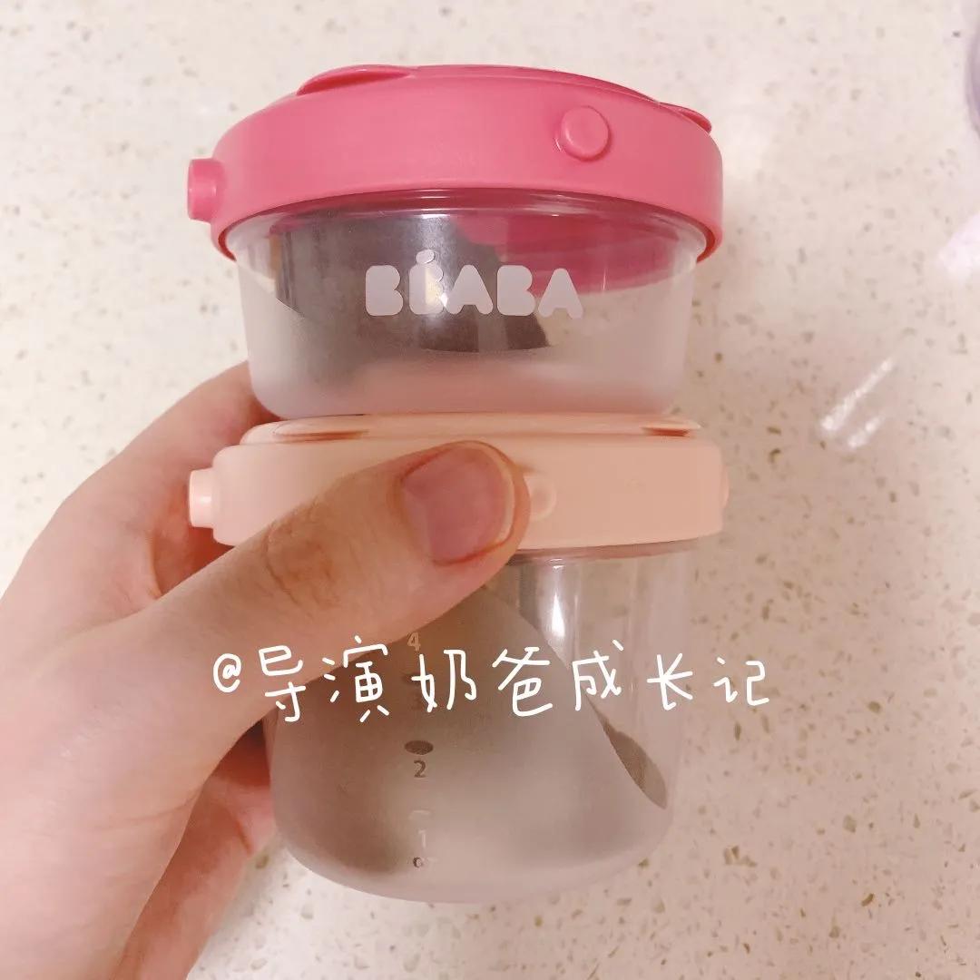 学渣文具多的前一句,学渣文具一大堆