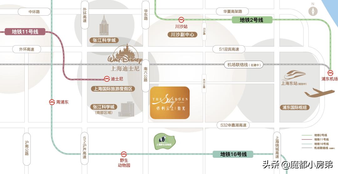 涓婃捣淇濆埄浜戜笂鎷惧厜鏂版埧浼氫簭鏈悧,宸濇矙淇濆埄浜戜笂鎷惧厜