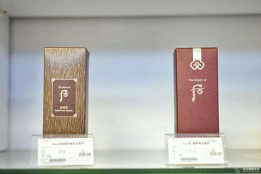 新电商法大全,电商海淘新政策