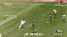 马拉多纳跟齐达内谁强,马拉多纳变向过人