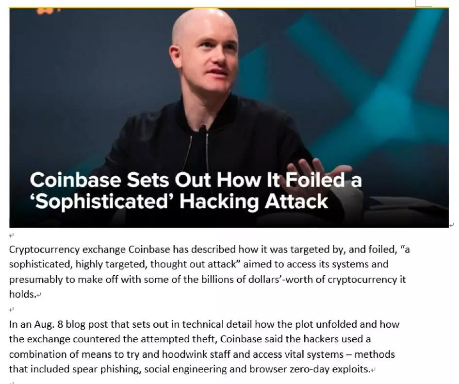 全球加密货币公司的梦魇：揭秘APT组织“危险密码”|微步在线报告