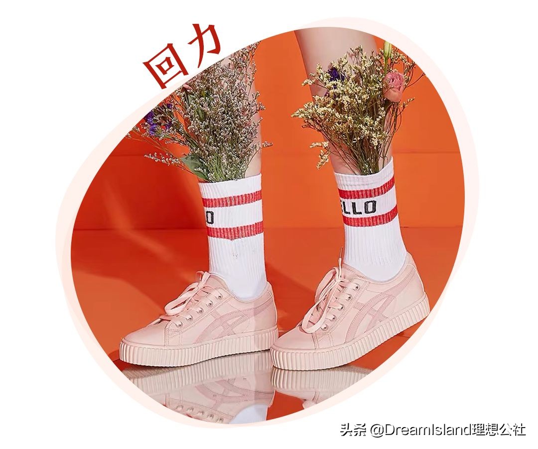 除了匡威还有哪些牌子,vansstyle36和匡威1970s哪个好穿