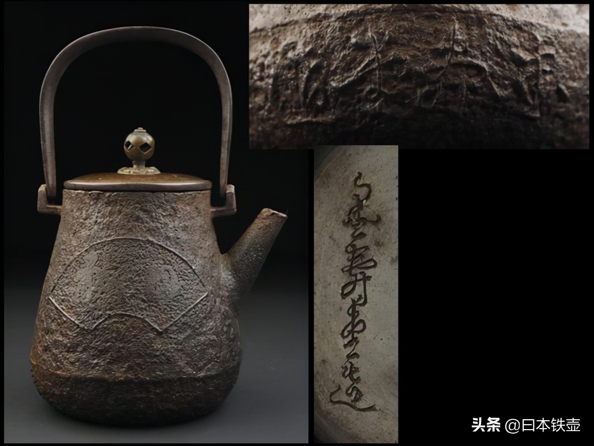 日本名古屋铁壶堂口,京都铁壶有哪些特征