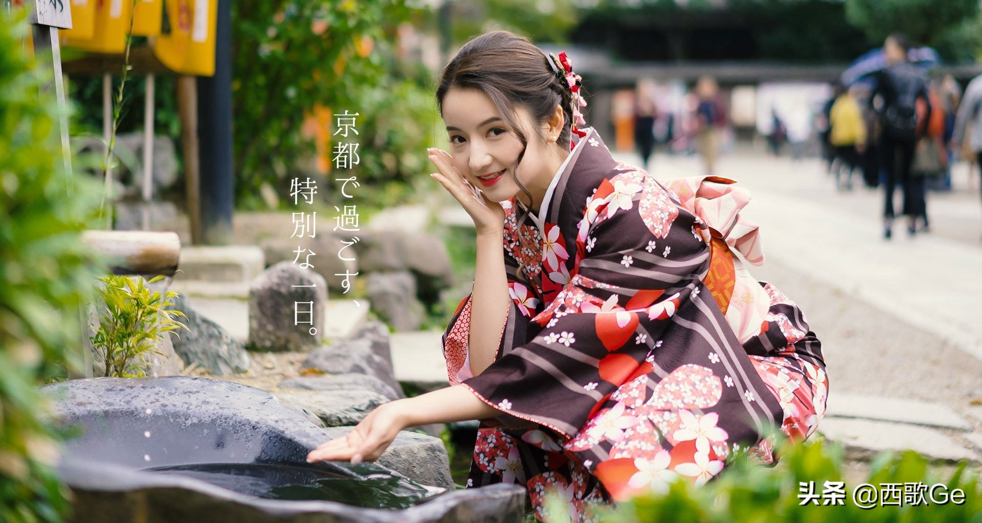 日本旅游租和服,日本旅游和服怎么买