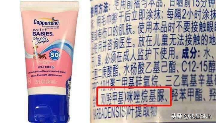 护肤品里的防腐剂真的可怕吗,护肤品里的防腐剂有什么危害