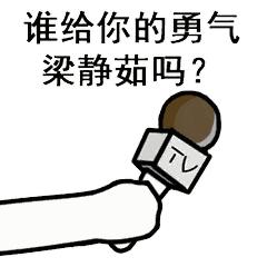 出轨只有零次和无数次,出轨只有零次和无数次零容忍