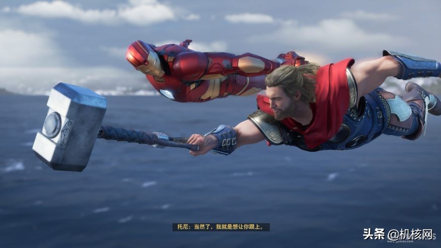 食之无味弃之可惜测评,漫威新一代复仇者