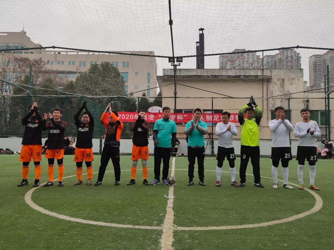 2024年示范区杨凌足球比赛,中国青少年足球联赛杨凌
