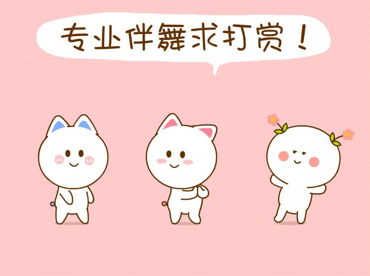 不重样的绘本故事,啪嗒啪嗒的蜗牛绘本教学设计