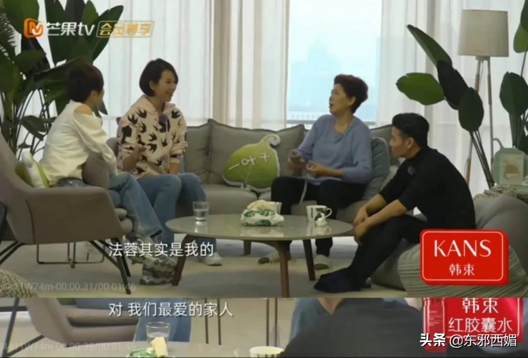 盘点那些“塑料”闺蜜情,塑料姐妹情这样的闺蜜还能要吗