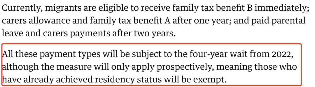 澳洲绿卡和pr有什么区别,澳洲绿卡最新通知