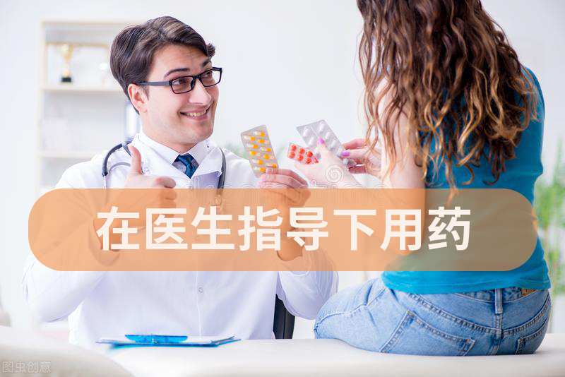 膝关节痛吃布洛芬缓释胶囊有用吗,得了膝关节退变要不要吃药