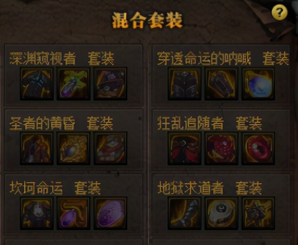 dnf老司机,dnf老司机技巧