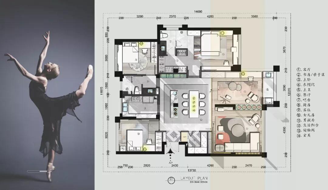室内设计7种空间构成手法,玩转室内设计平面方案