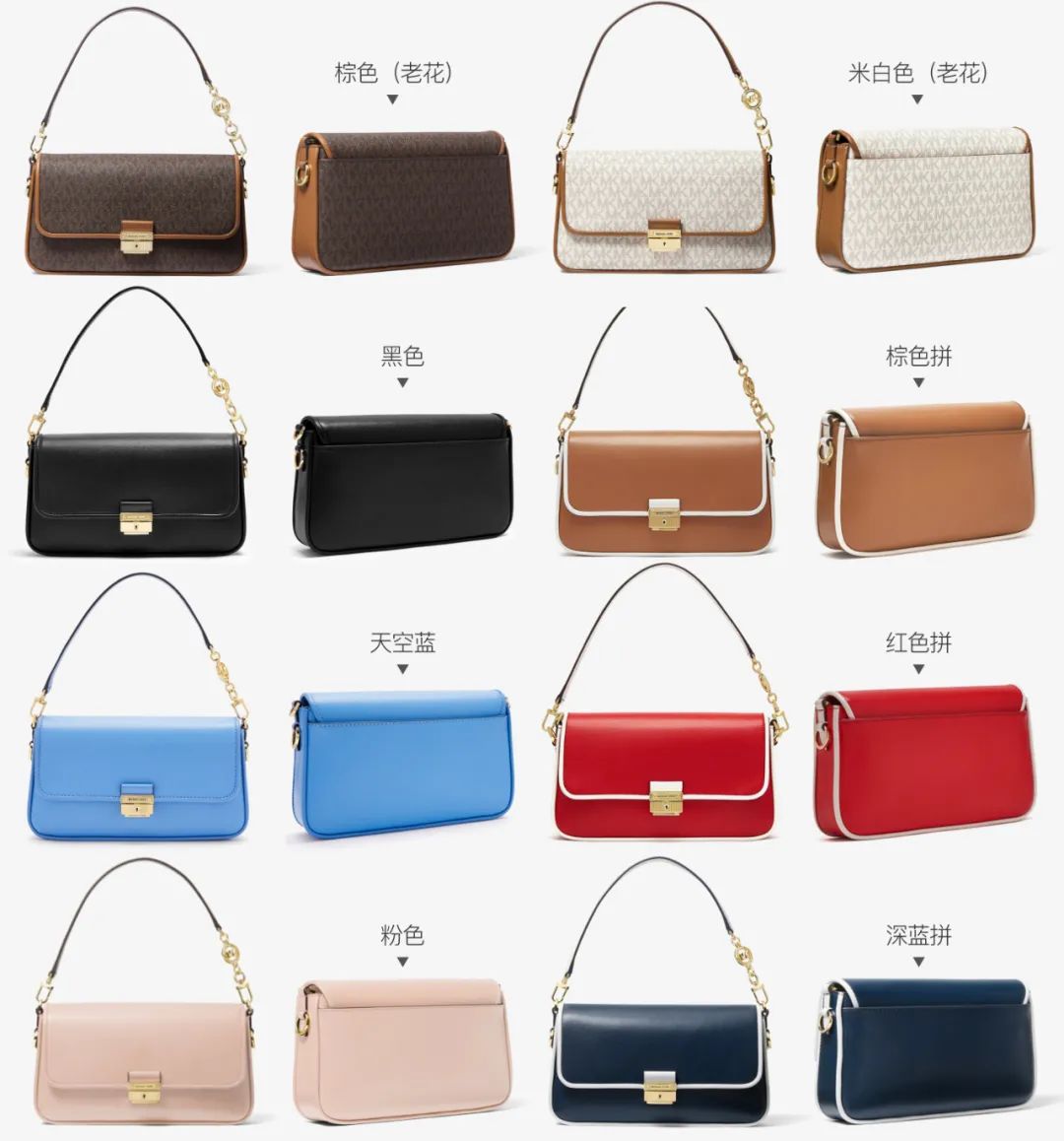 michaelkorswhitney系列女士包,michaelkors包包经典款