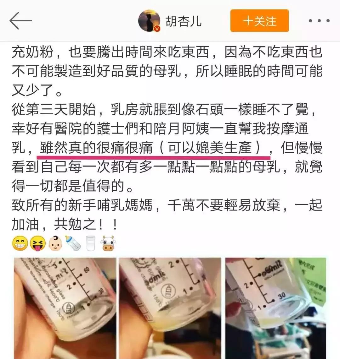 堵奶怎么解决最快最有效的方法,堵奶了怎么办最快最有效的方法