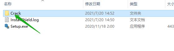 2022版sketchup教程视频,sketchup2020版使用教程
