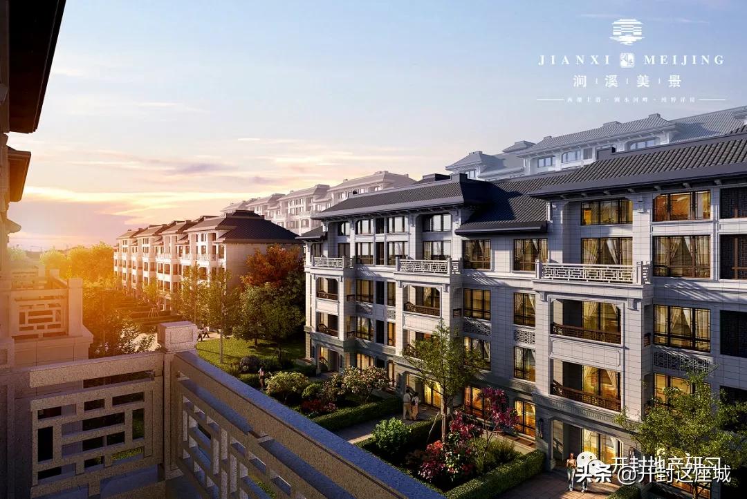 首开热销龙湖,首开热销爆款