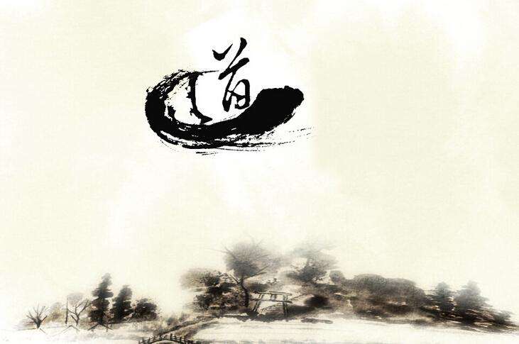 道术十大境界,道术练功